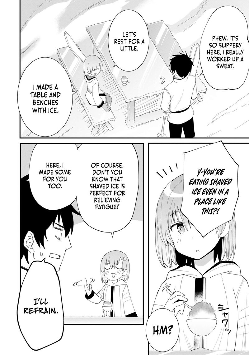 Shitennou Saijaku No Jiritsu Keikaku 4 15