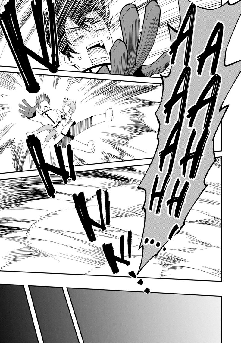 Shitennou Saijaku No Jiritsu Keikaku 4 28