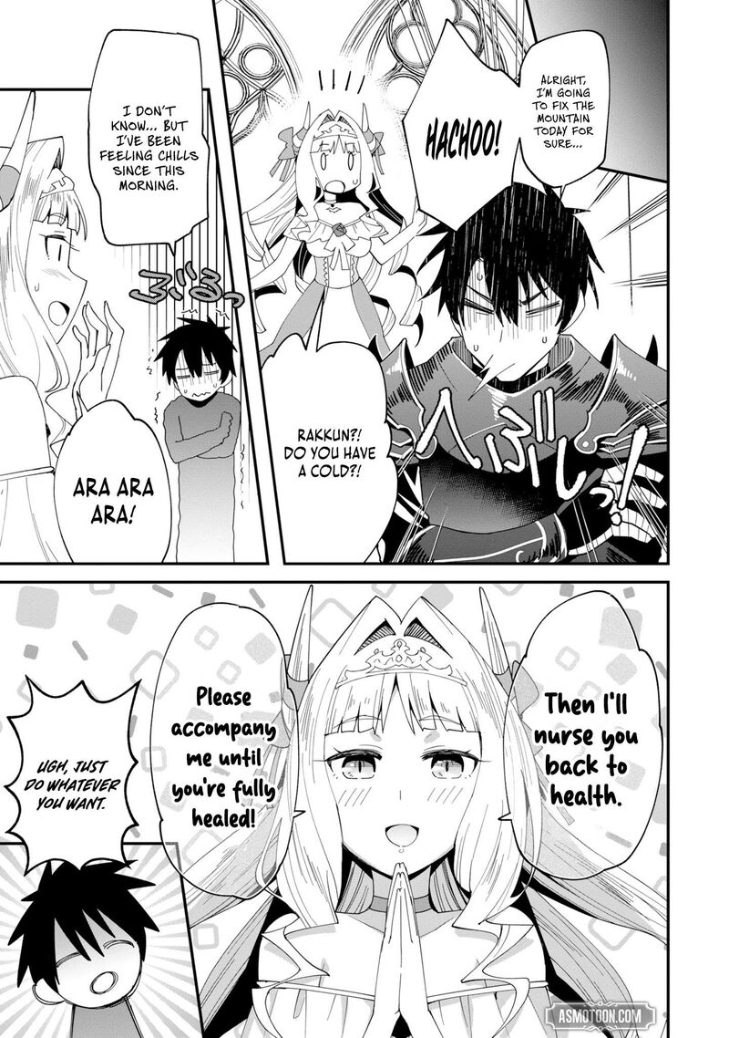 Shitennou Saijaku No Jiritsu Keikaku 4 30