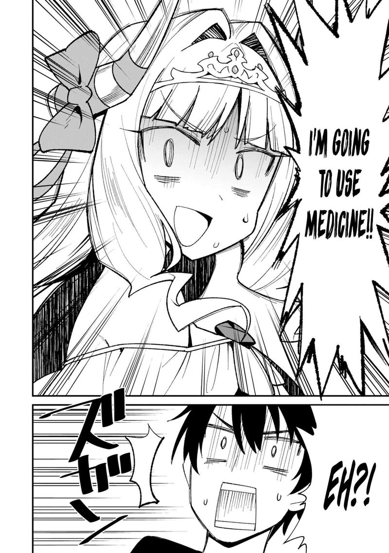 Shitennou Saijaku No Jiritsu Keikaku 5 19