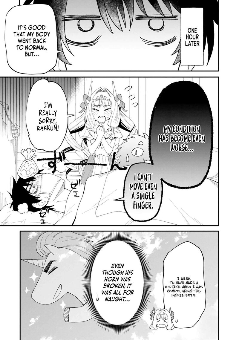 Shitennou Saijaku No Jiritsu Keikaku 5 28