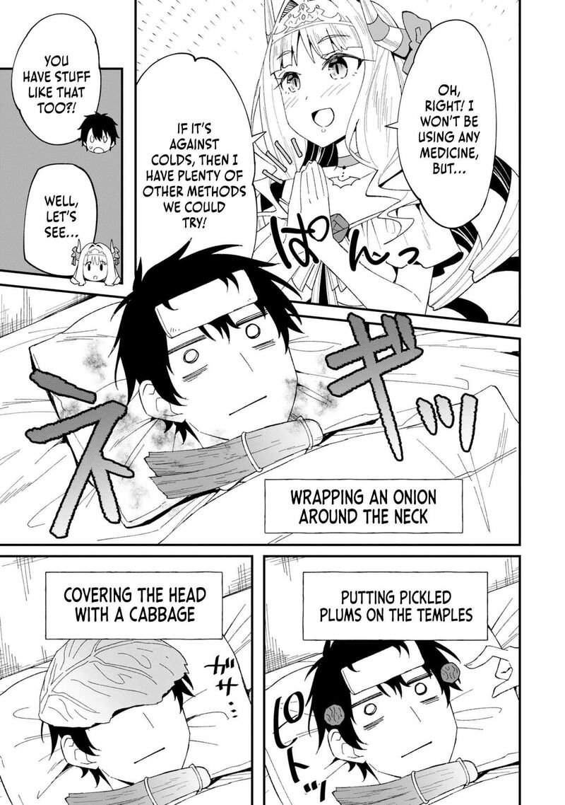 Shitennou Saijaku No Jiritsu Keikaku 5 8