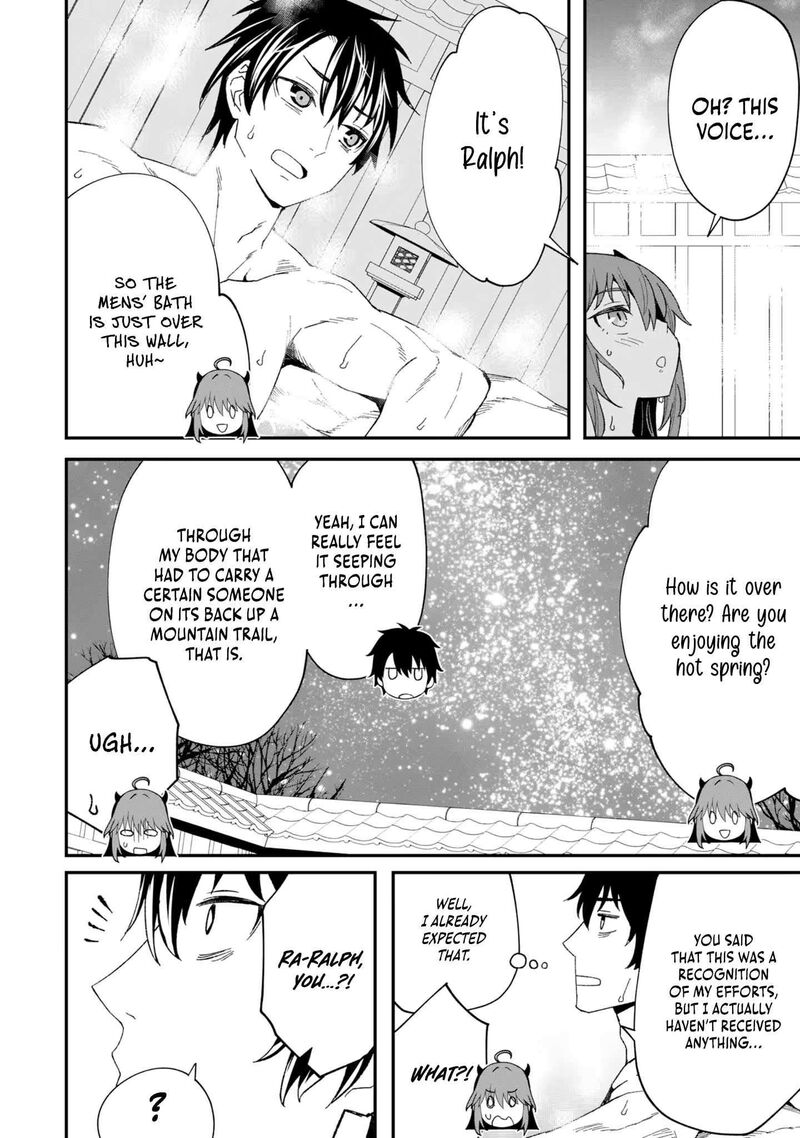 Shitennou Saijaku No Jiritsu Keikaku 6 17