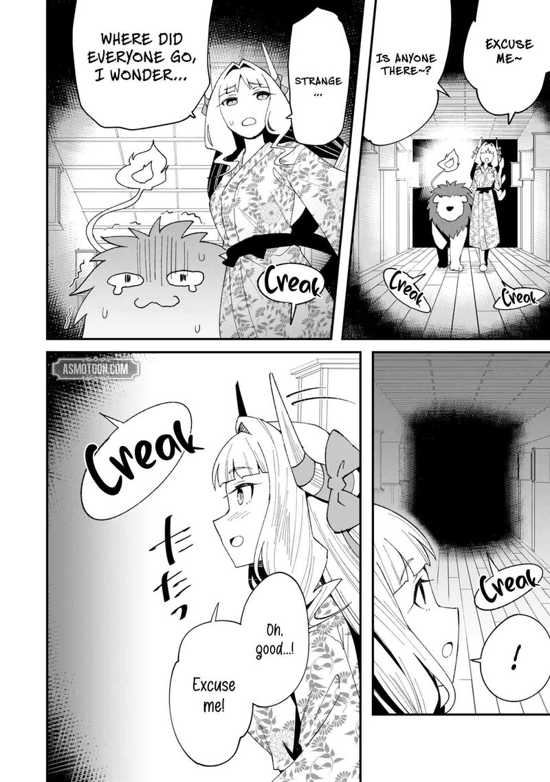 Shitennou Saijaku No Jiritsu Keikaku 6 23