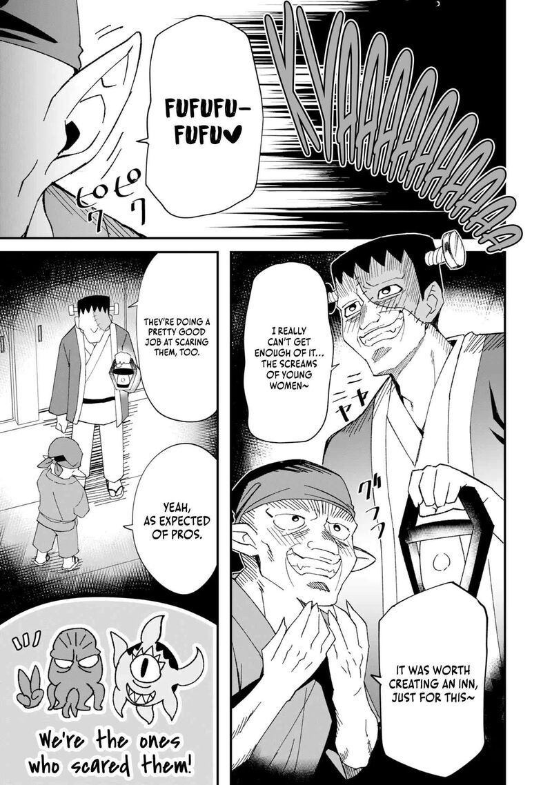 Shitennou Saijaku No Jiritsu Keikaku 6 26