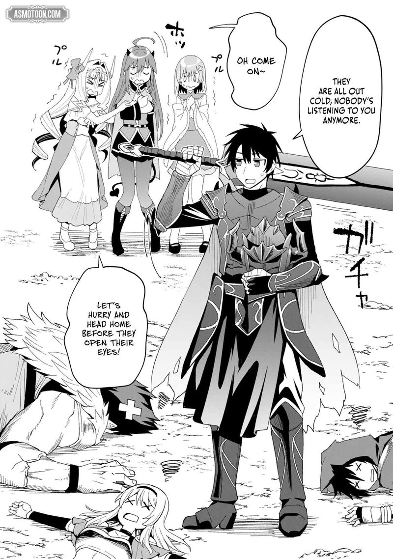 Shitennou Saijaku No Jiritsu Keikaku 6 3