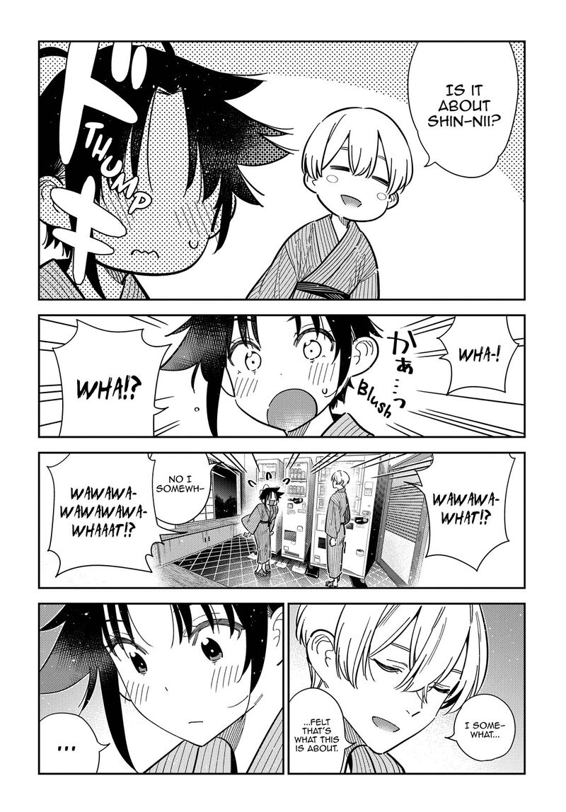 Shiunji Ke No Kodomotachi 60 4