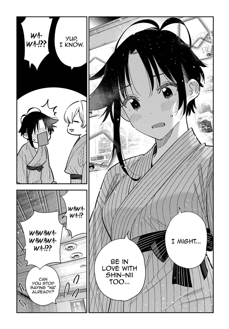 Shiunji Ke No Kodomotachi 60 7