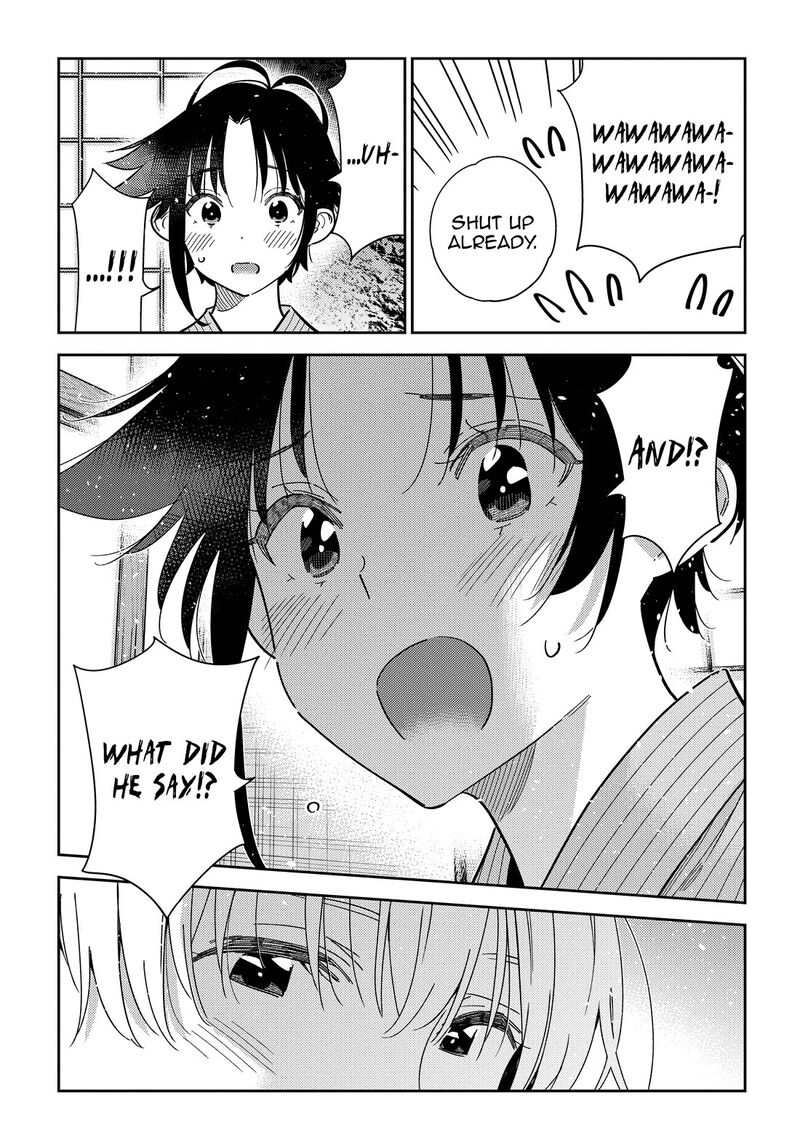 Shiunji Ke No Kodomotachi 60 9