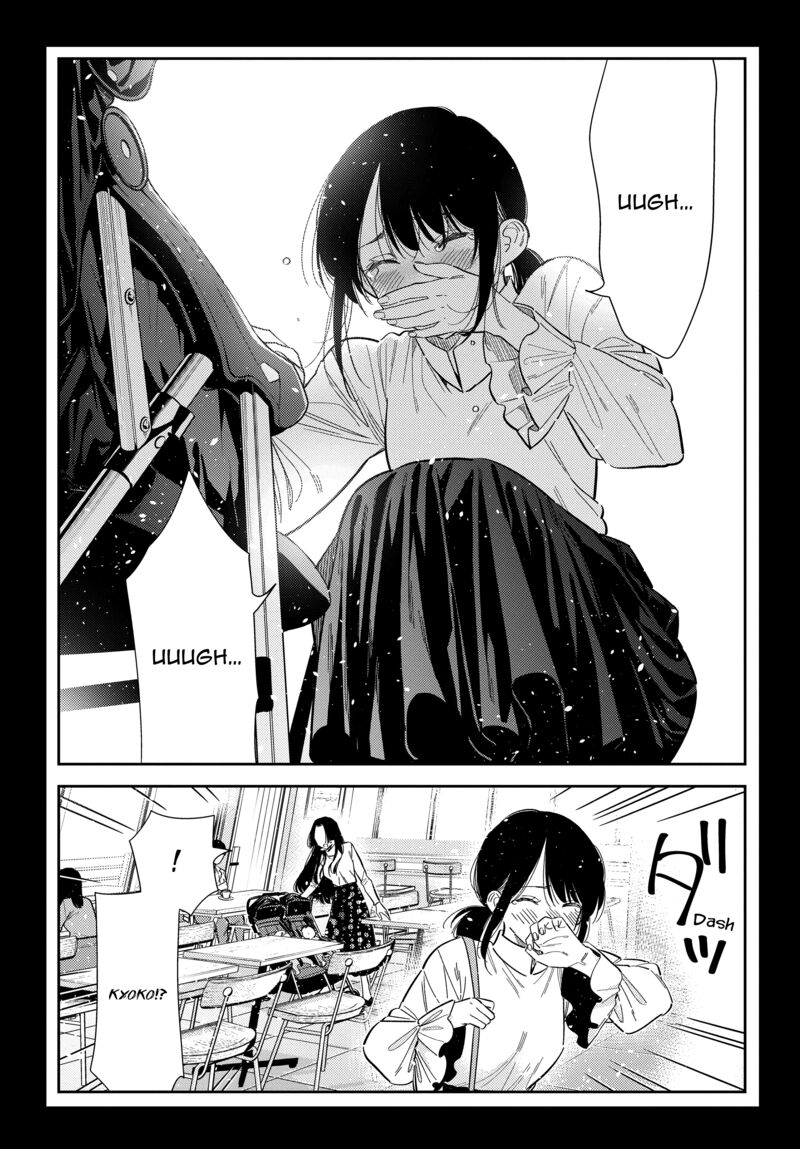 Shiunji Ke No Kodomotachi 65 14