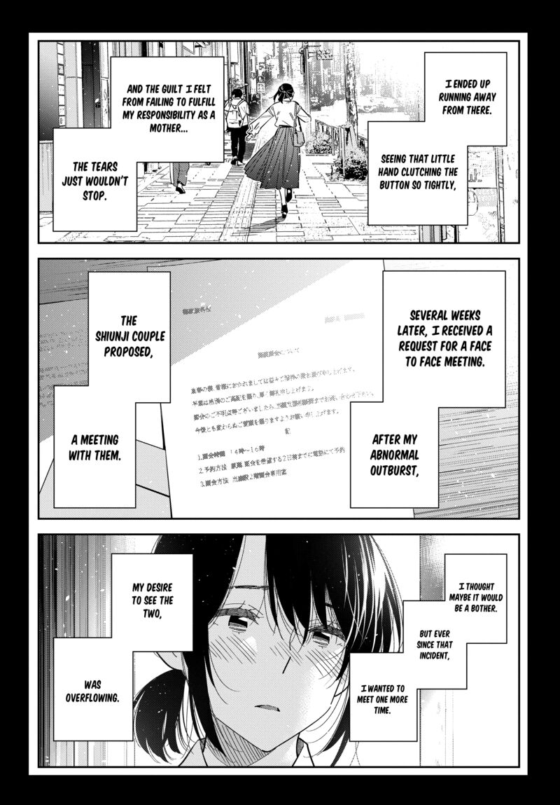 Shiunji Ke No Kodomotachi 65 15