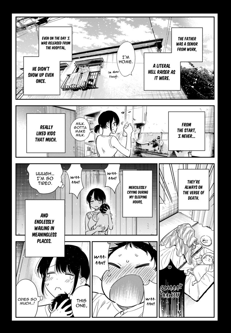 Shiunji Ke No Kodomotachi 65 3