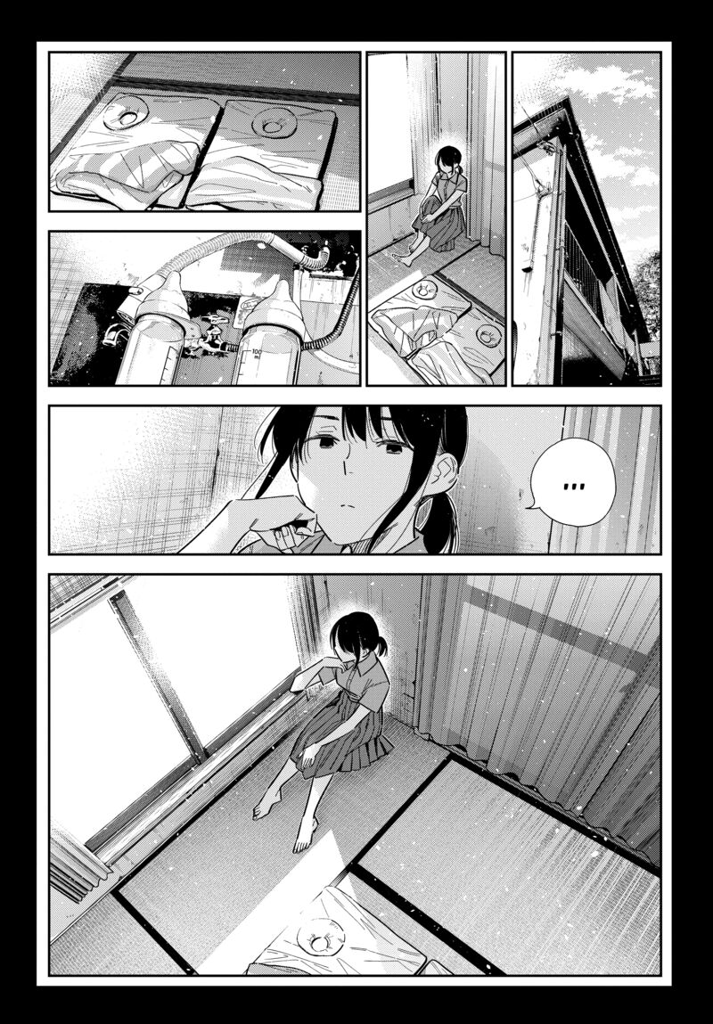 Shiunji Ke No Kodomotachi 65 7