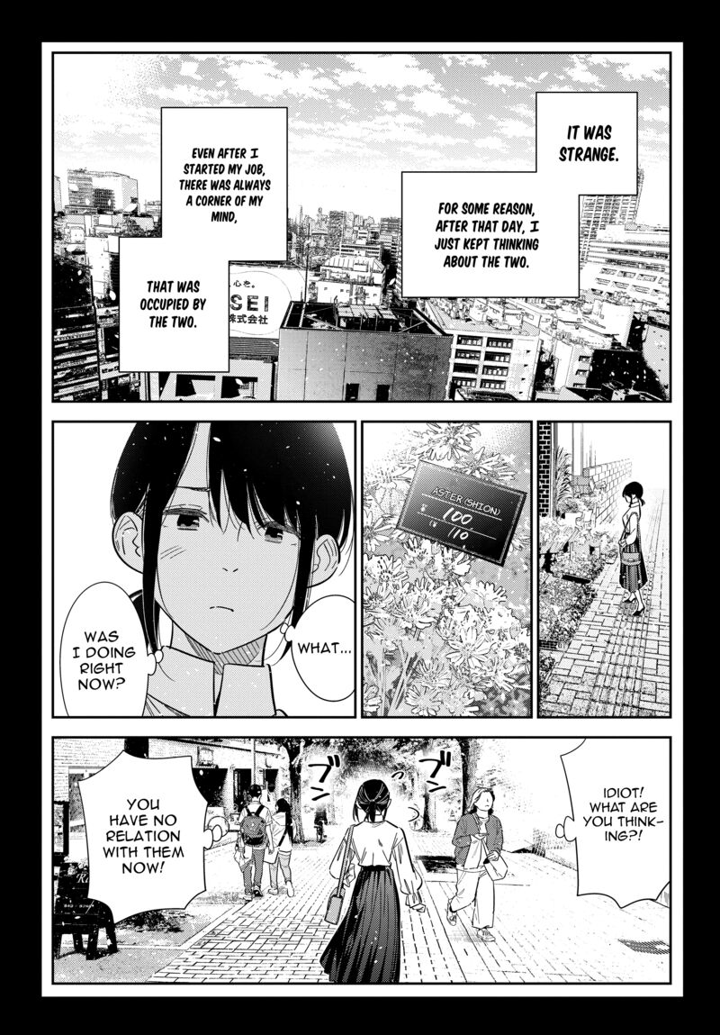 Shiunji Ke No Kodomotachi 65 8