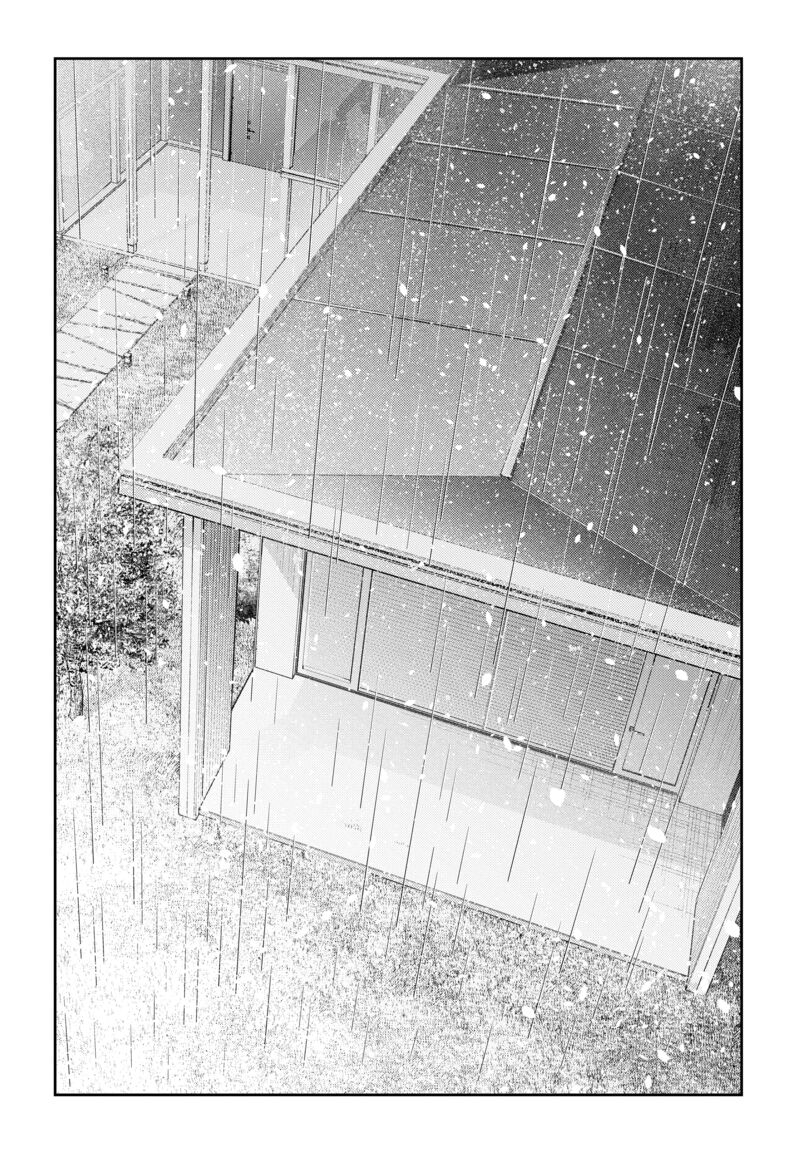 Shiunji Ke No Kodomotachi 66 13