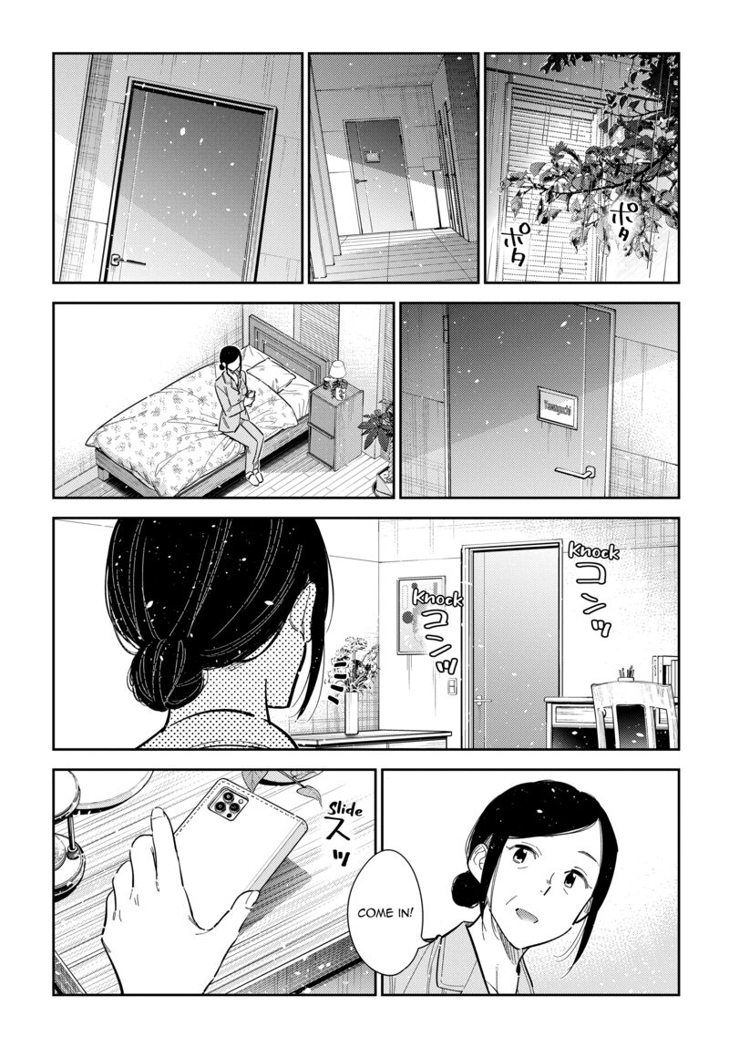 Shiunji Ke No Kodomotachi 66 14