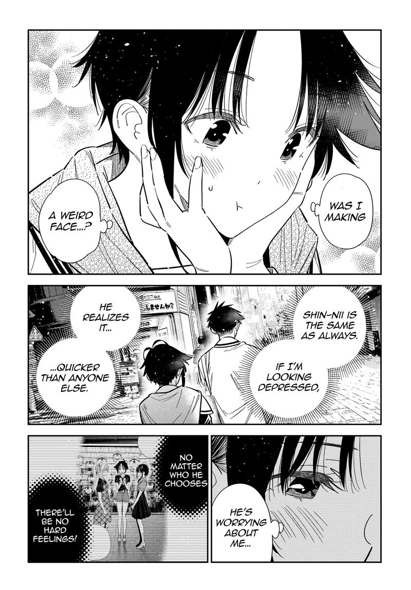 Shiunji Ke No Kodomotachi 67 15