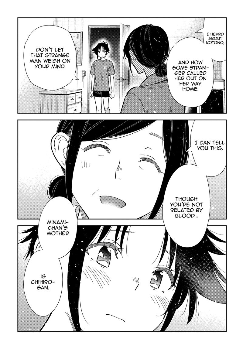 Shiunji Ke No Kodomotachi 67 4