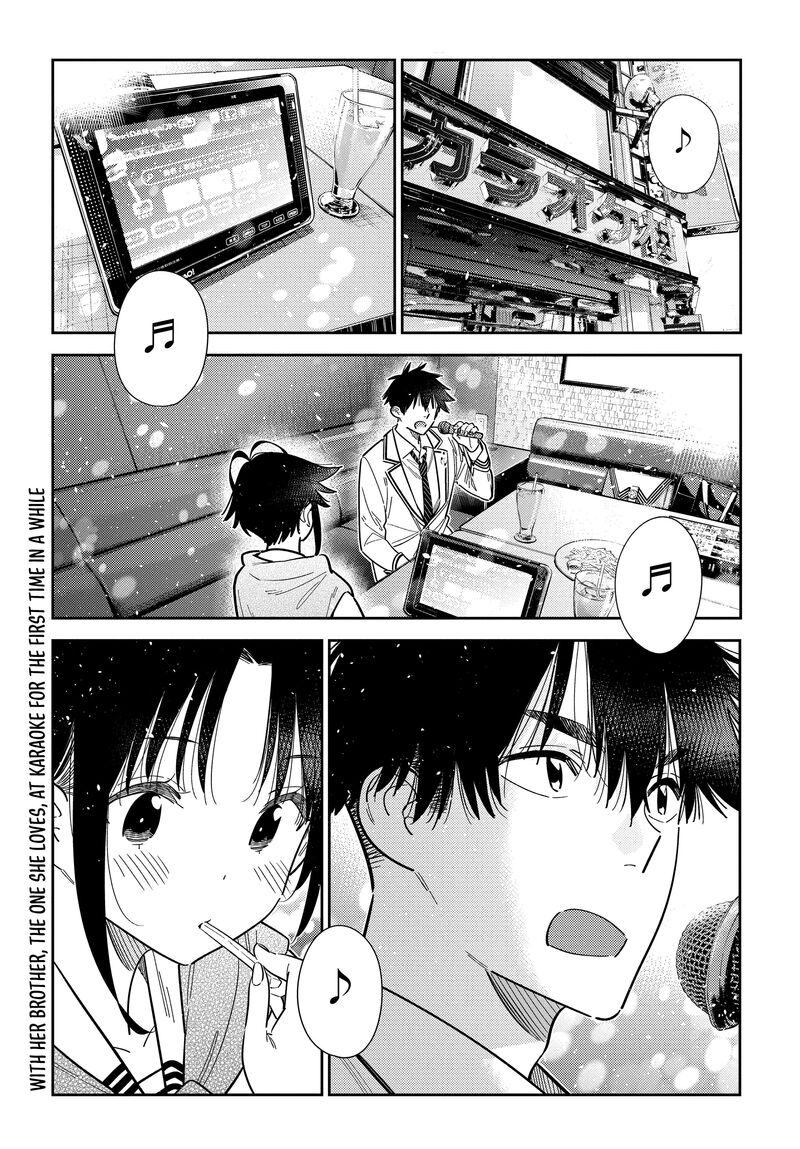Shiunji Ke No Kodomotachi 68 1