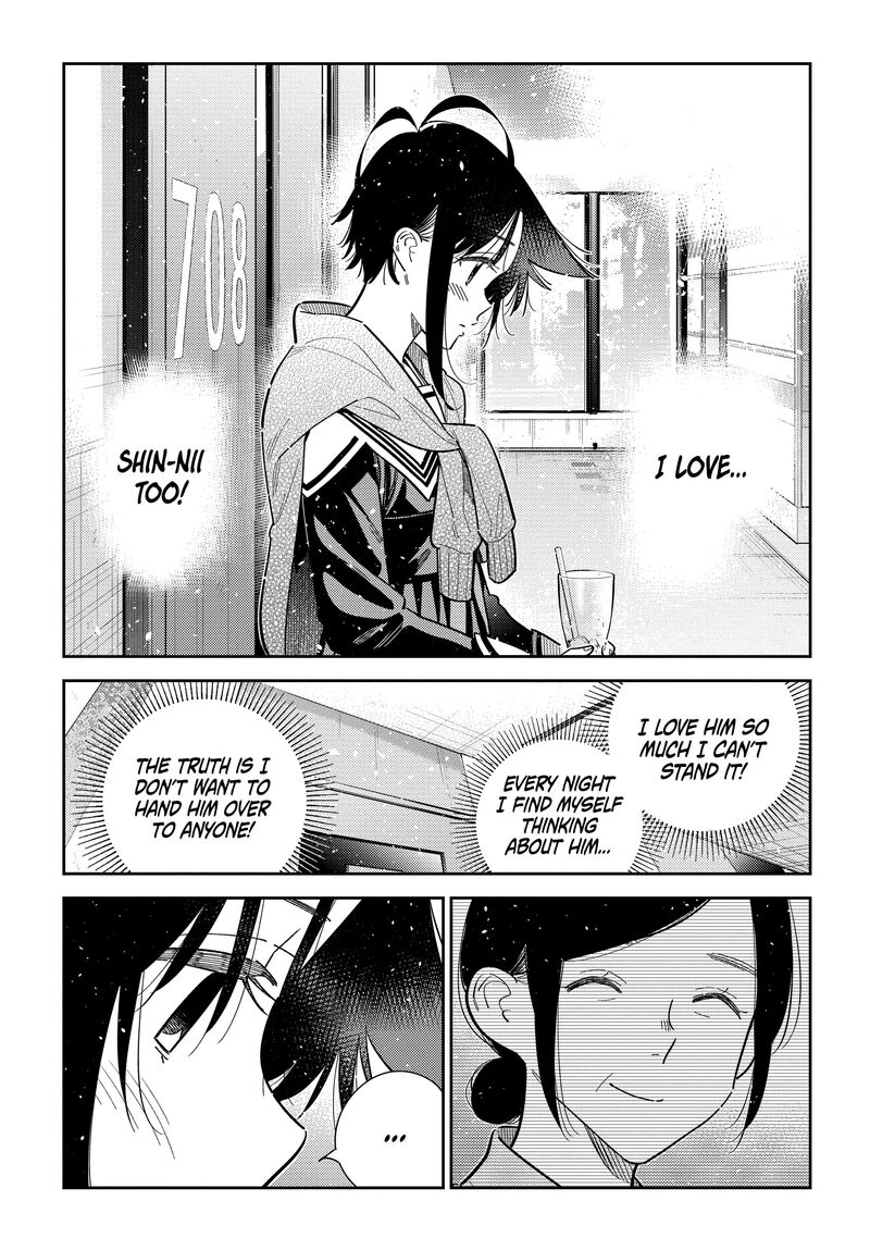 Shiunji Ke No Kodomotachi 68 10