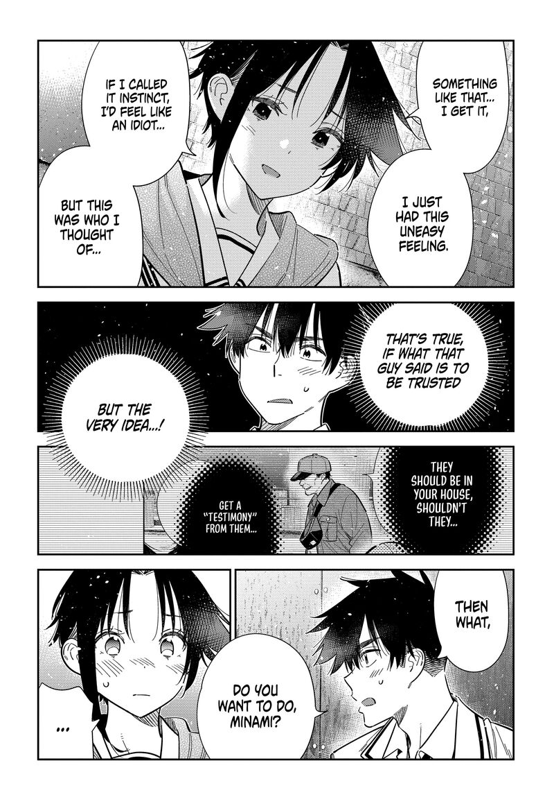 Shiunji Ke No Kodomotachi 68 13