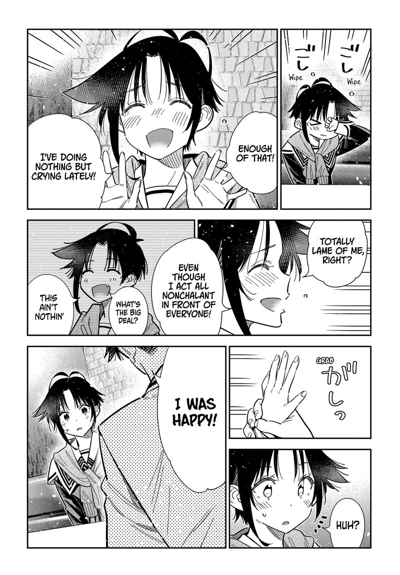 Shiunji Ke No Kodomotachi 68 19