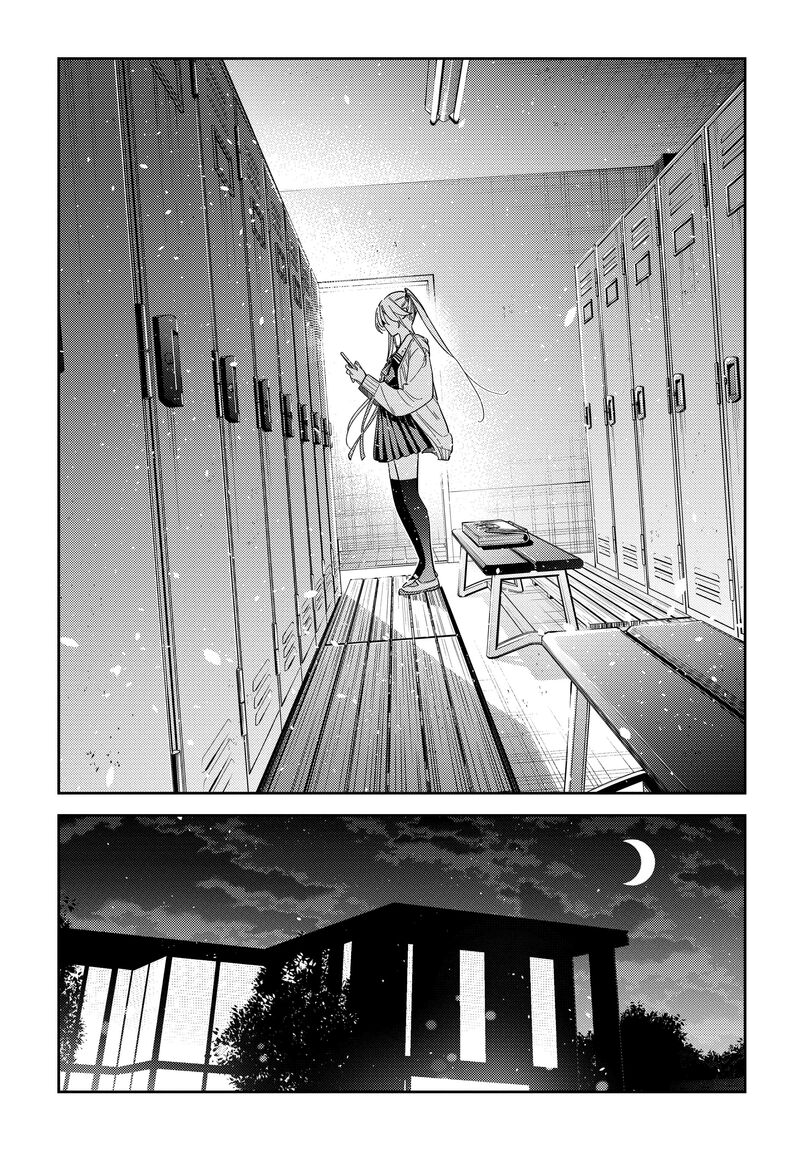 Shiunji Ke No Kodomotachi 69 12