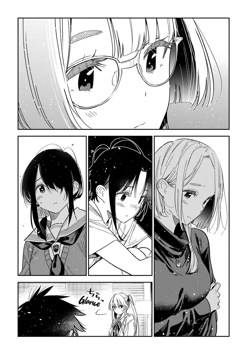 Shiunji Ke No Kodomotachi 69 18