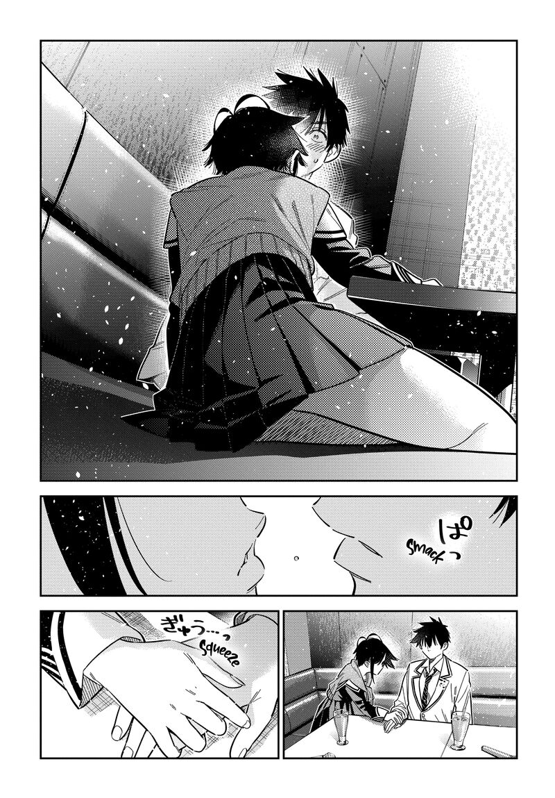 Shiunji Ke No Kodomotachi 69 2