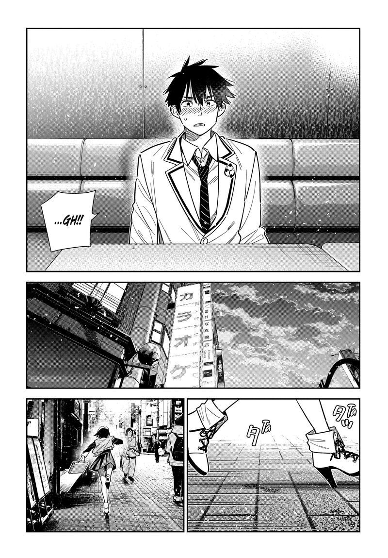 Shiunji Ke No Kodomotachi 69 5