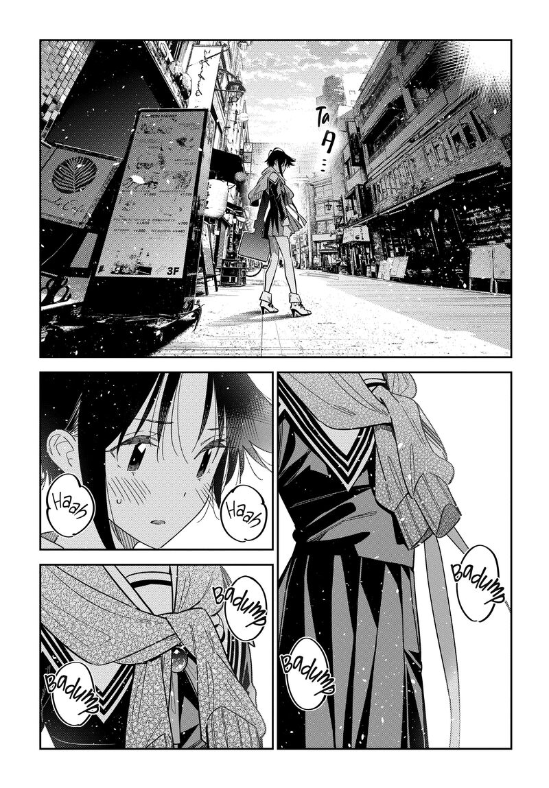 Shiunji Ke No Kodomotachi 69 6