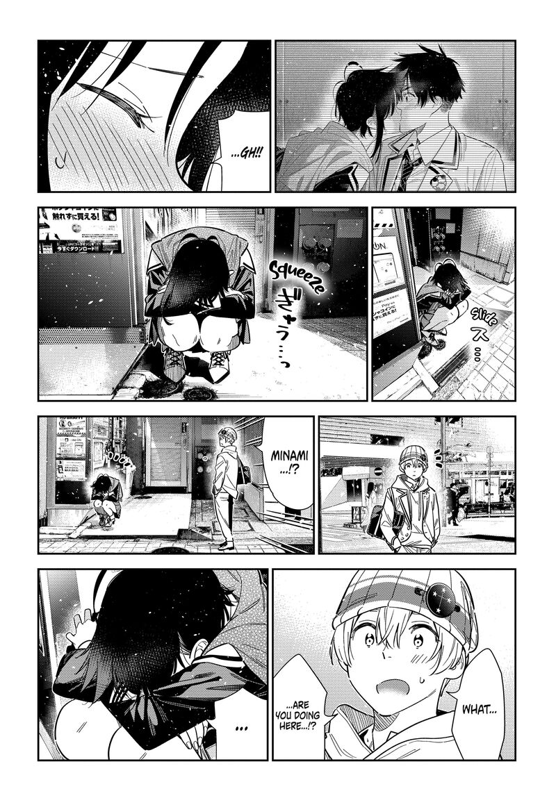 Shiunji Ke No Kodomotachi 69 7