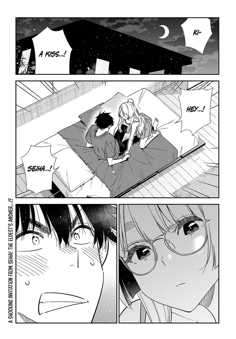 Shiunji Ke No Kodomotachi 71 1