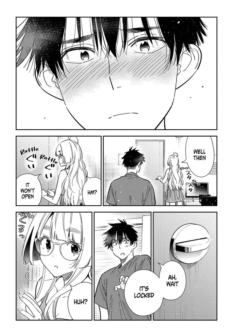 Shiunji Ke No Kodomotachi 71 15