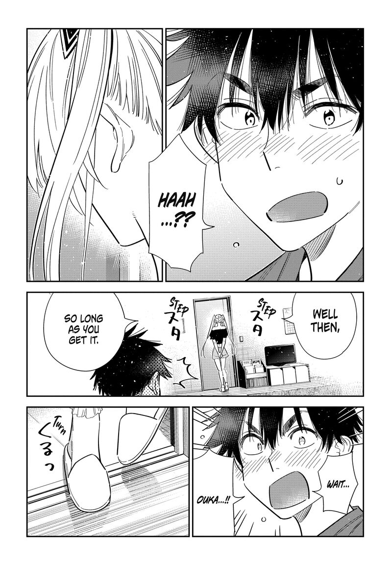 Shiunji Ke No Kodomotachi 72 15