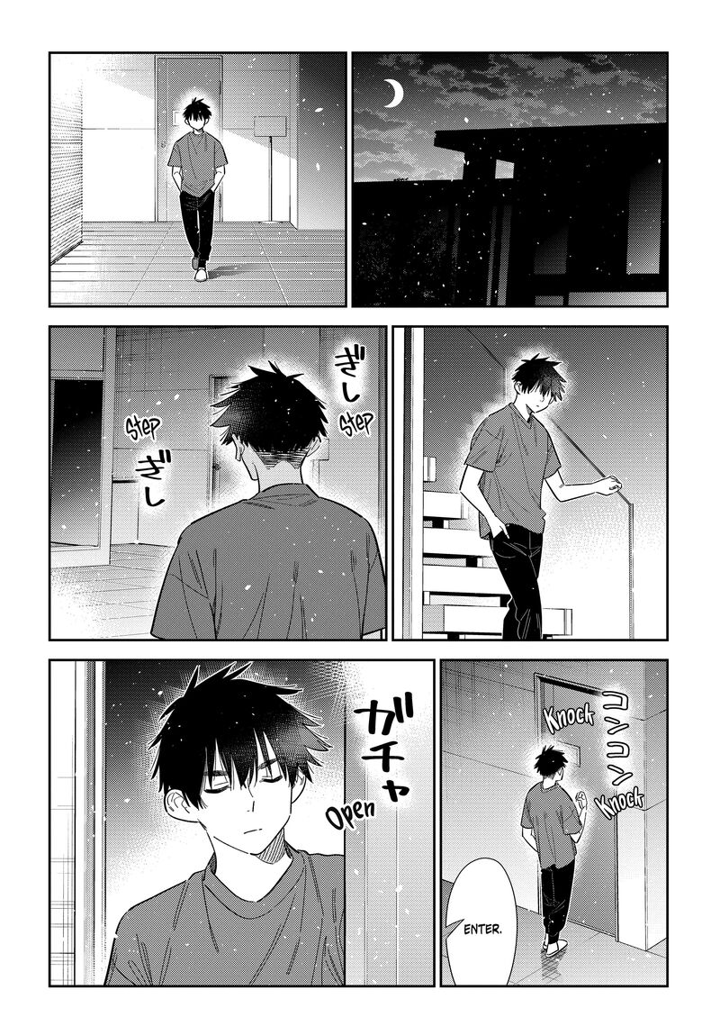 Shiunji Ke No Kodomotachi 72 19