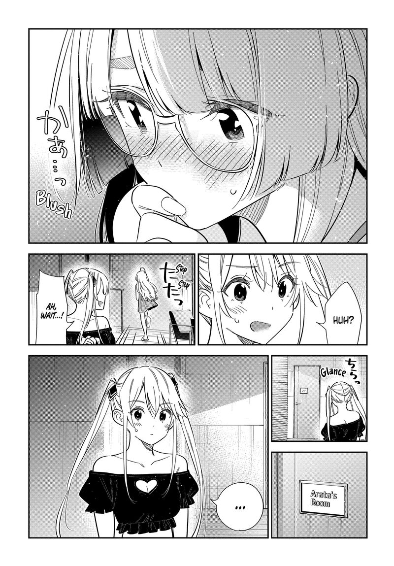 Shiunji Ke No Kodomotachi 72 2