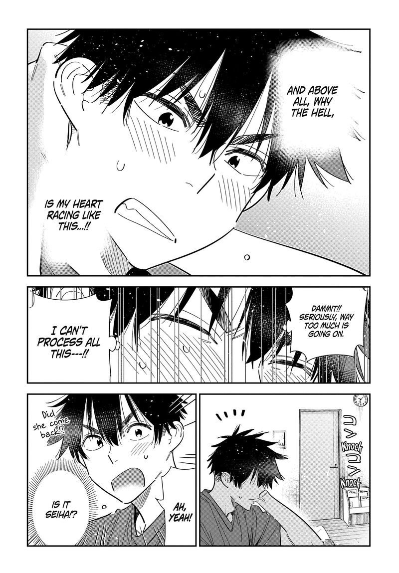 Shiunji Ke No Kodomotachi 72 5