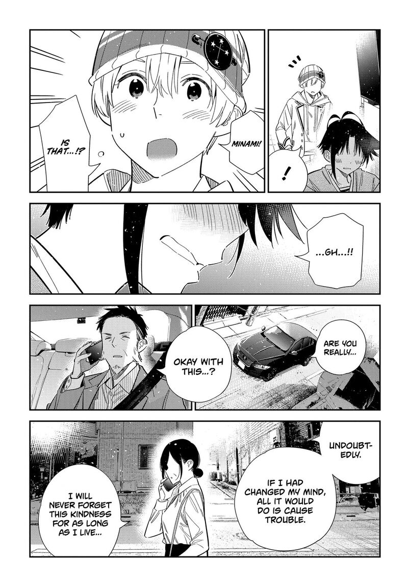 Shiunji Ke No Kodomotachi 76 12