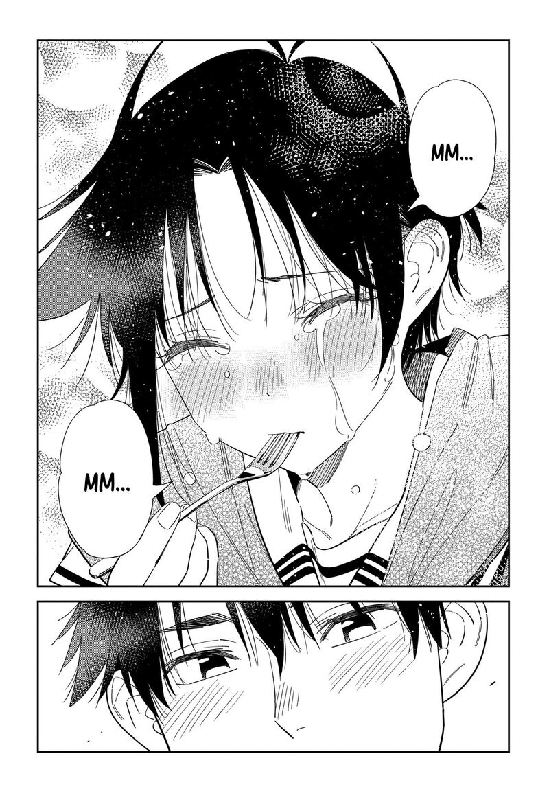 Shiunji Ke No Kodomotachi 76 17