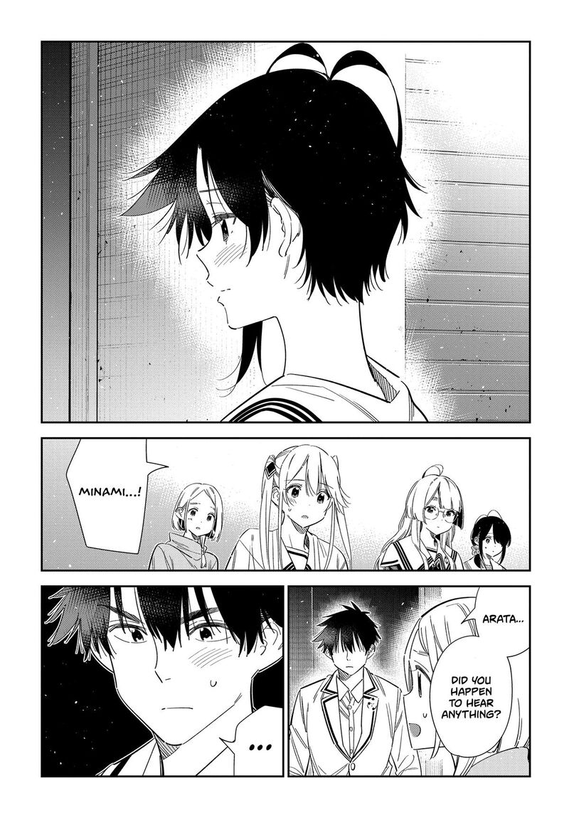 Shiunji Ke No Kodomotachi 76 6