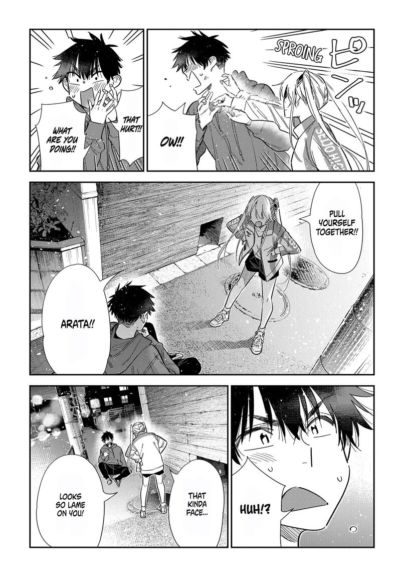 Shiunji Ke No Kodomotachi 79 12
