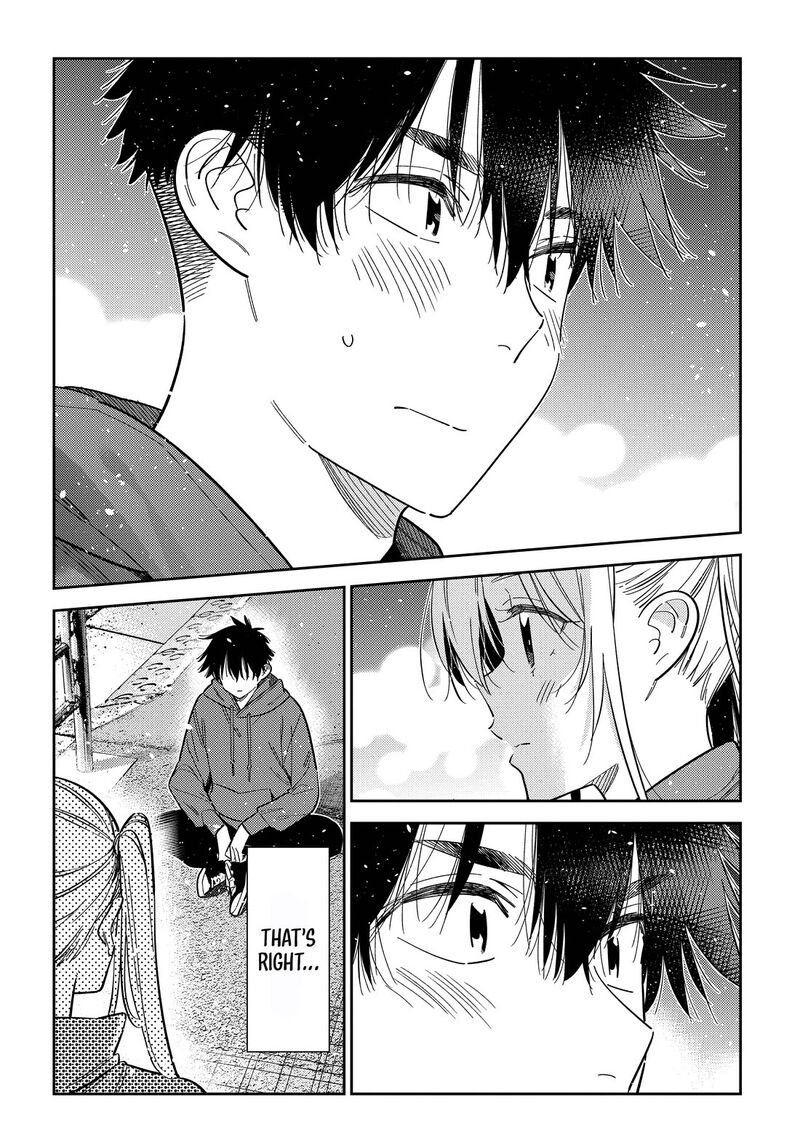 Shiunji Ke No Kodomotachi 79 15