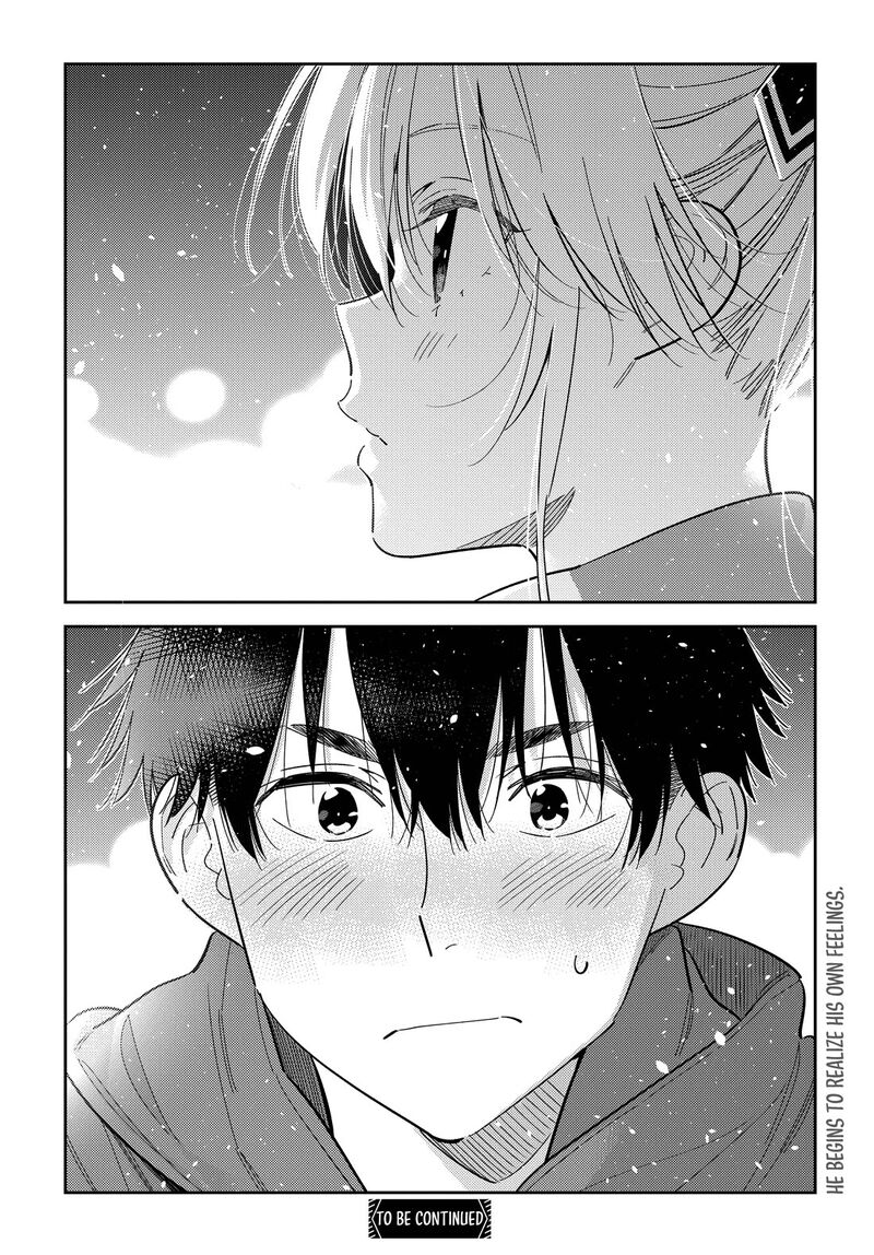 Shiunji Ke No Kodomotachi 79 19
