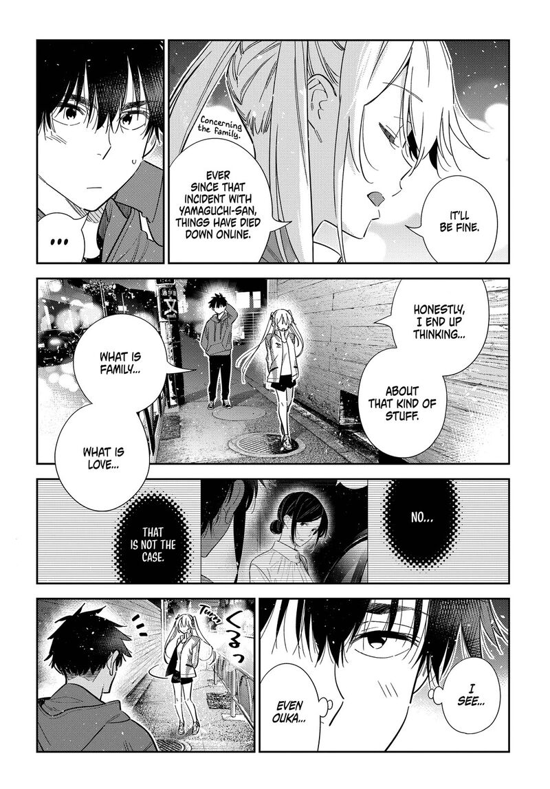 Shiunji Ke No Kodomotachi 79 5