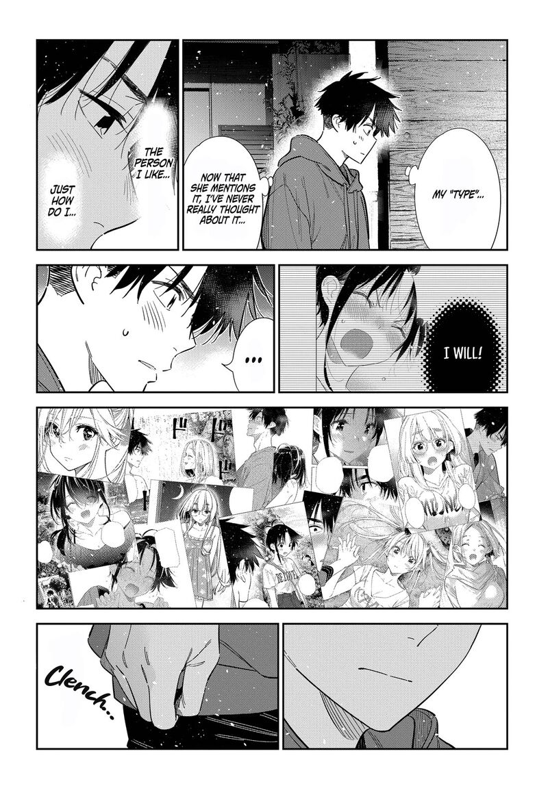 Shiunji Ke No Kodomotachi 79 7