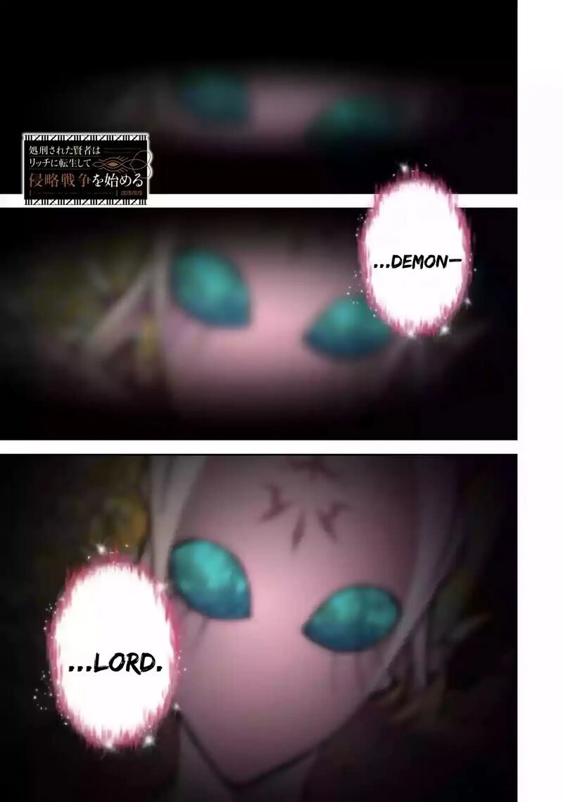 Shokei Sareta Kenja Wa Lich Ni Tensei Shite Shinryaku Sensou O Hajimeru 65 2
