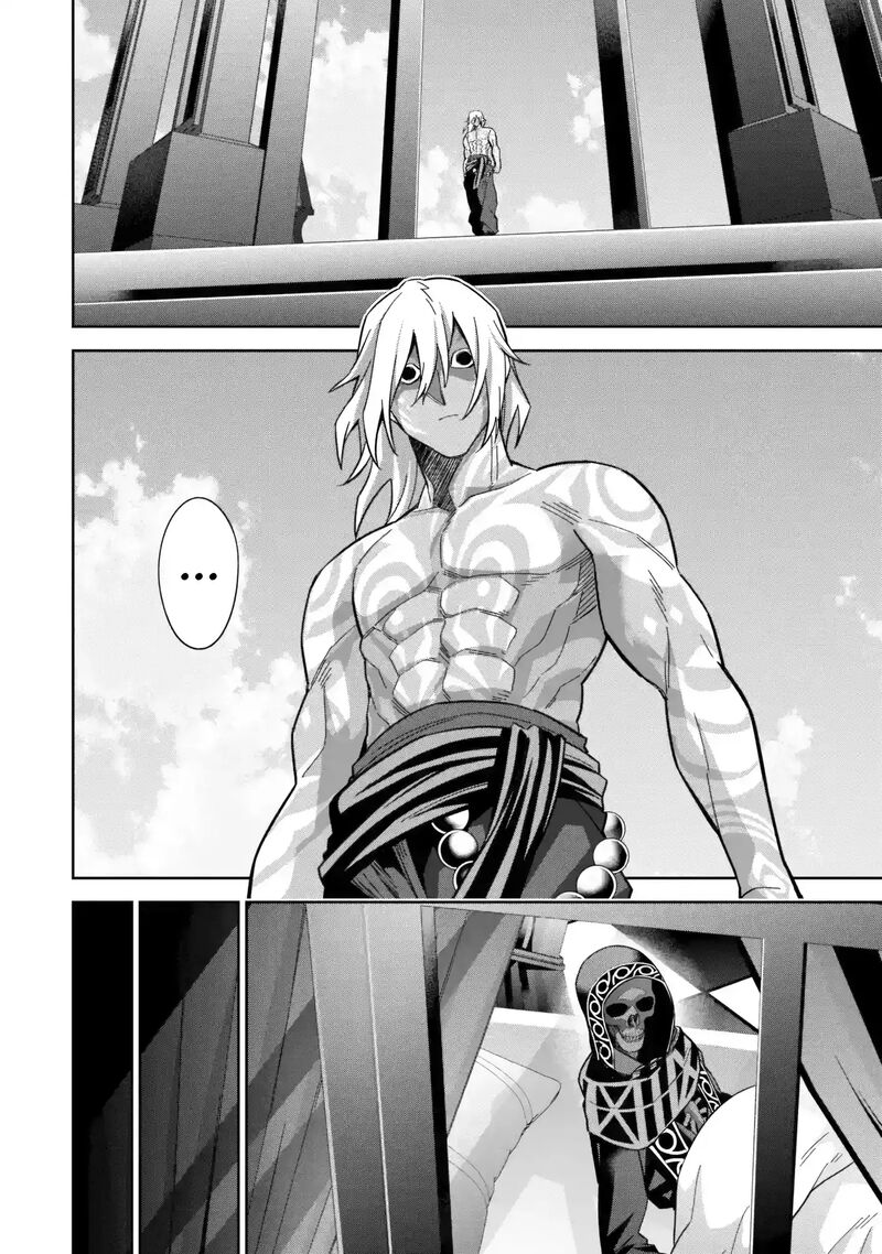 Shokei Sareta Kenja Wa Lich Ni Tensei Shite Shinryaku Sensou O Hajimeru 65 21