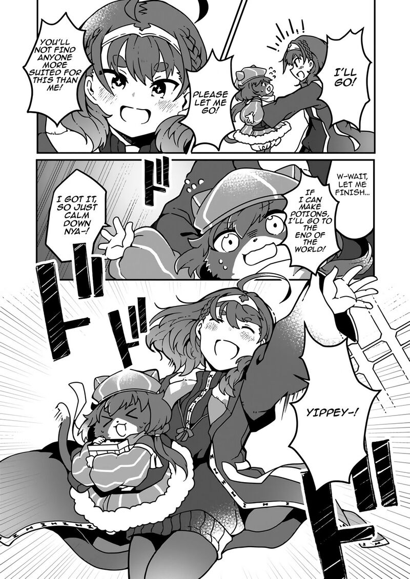 Shokubutsu Mahou Cheat De Nonbiri Ryoushu Seikatsu Hajimemasu Zense No Chishiki O Kushi Shite Nougyou Shitara Gyakuten Jinsei Hajimatta Ken 1 26