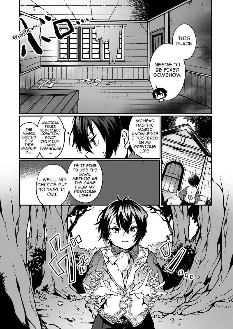 Shokubutsu Mahou Cheat De Nonbiri Ryoushu Seikatsu Hajimemasu Zense No Chishiki O Kushi Shite Nougyou Shitara Gyakuten Jinsei Hajimatta Ken 1 5